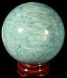 Polished Amazonite Crystal Sphere - Madagascar #51608-1
